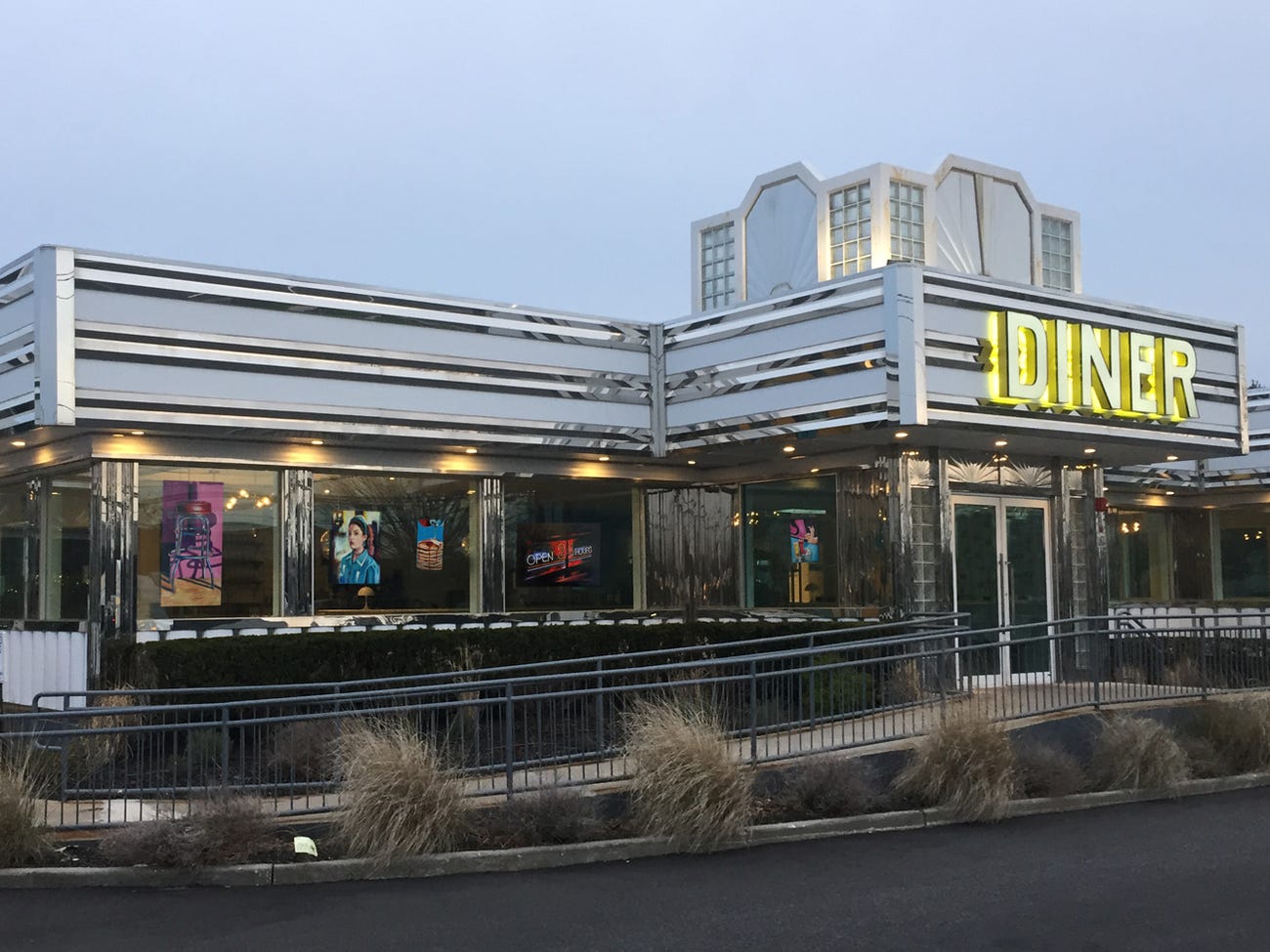 Γκαλερί εστιατόριο