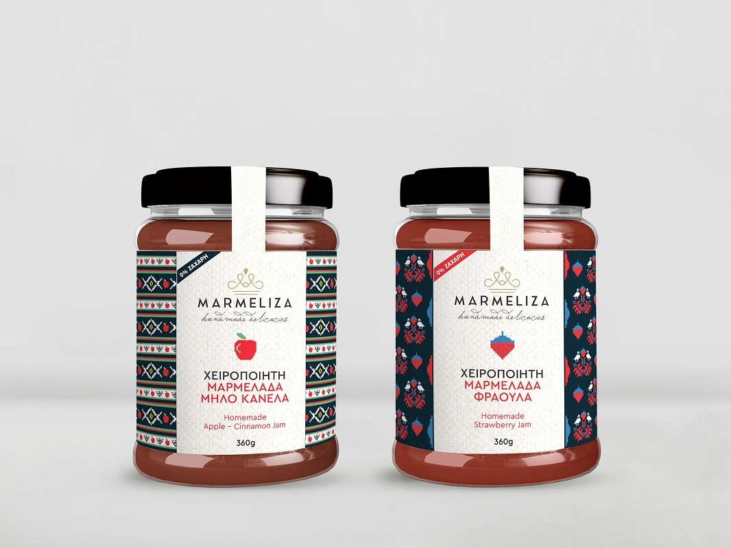 2 JARS MARMELIZA MOCKUP