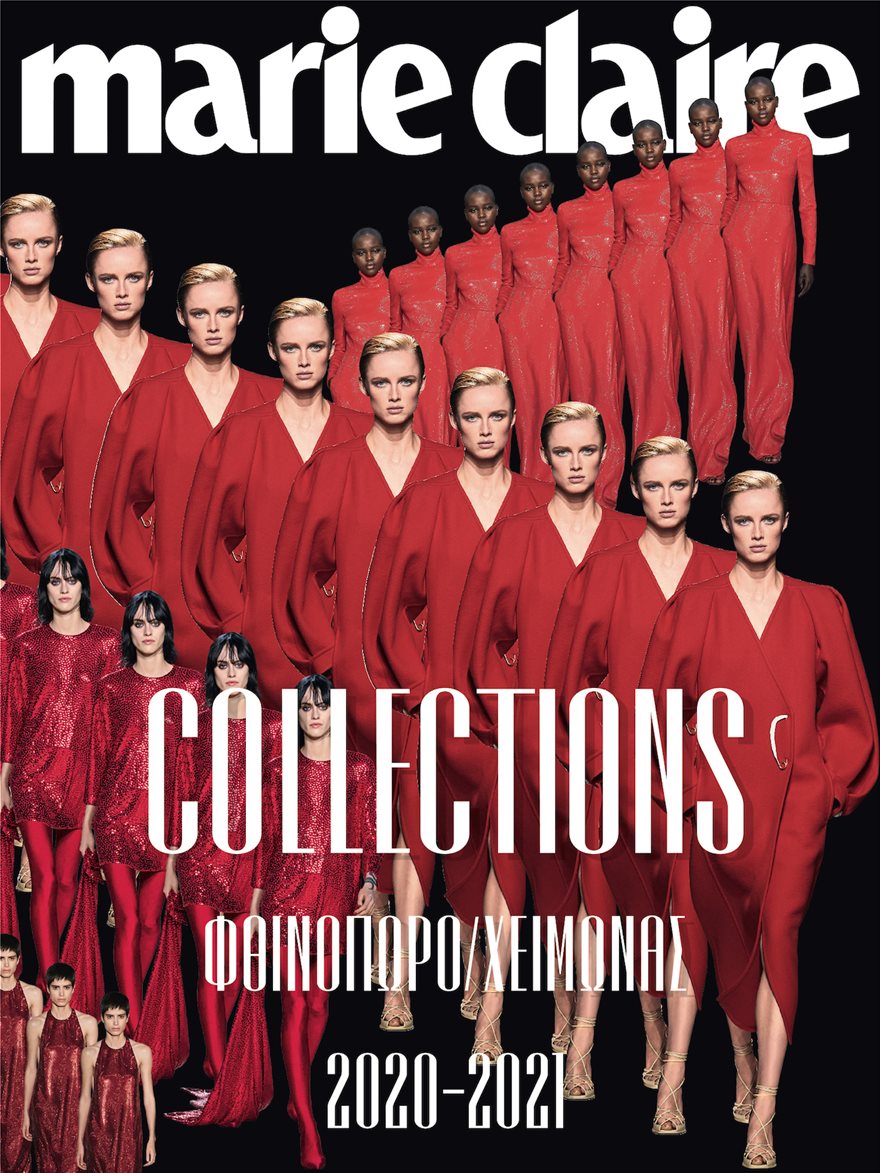 200819111455_MC_COVER-