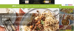 1.092.518 μοναδικοί χρήστες διάβασαν olivemagazine.gr τον Σεπτέμβριο