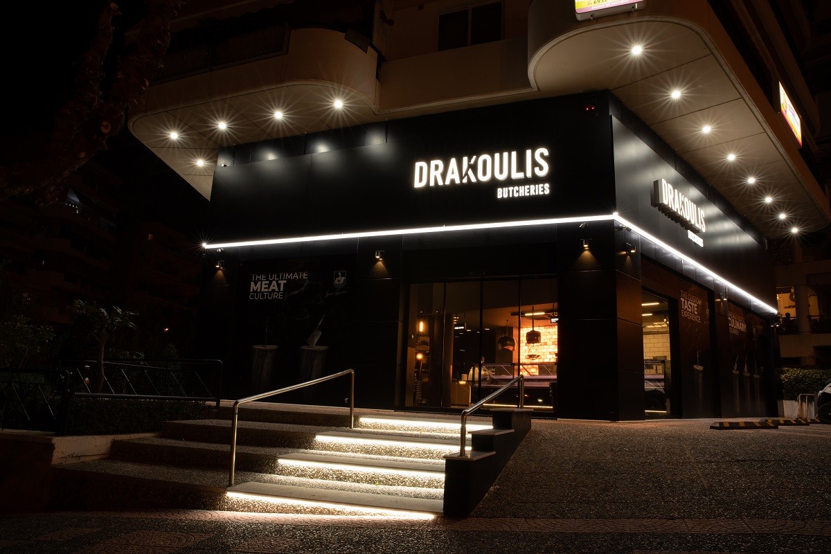 drakoulis new