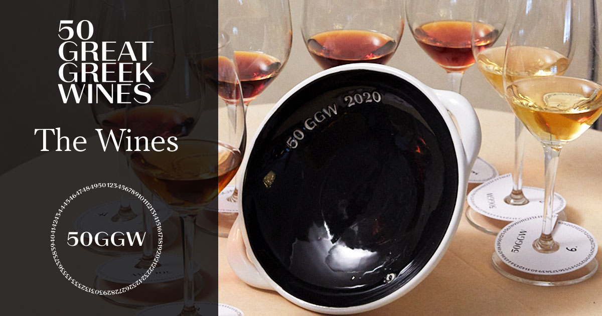 50-GGW-Digital cover