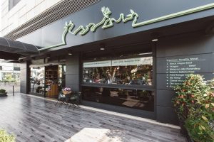 Γιορτές με εκλεκτά εδέσματα από τα premium meat & delicatessen Carnicero