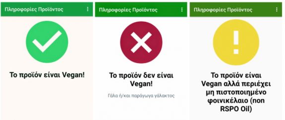 DT-GREEK_VEGANS_PHOTO3