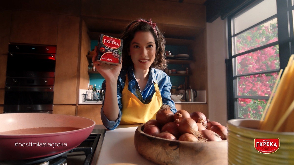 DELTIO TYPOU_EPIKOINWNIA GREKA_SHOT 4