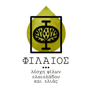 FILAIOS