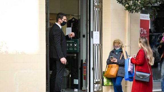 take_away_katastimata