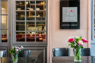 ΑΝΟΙΞΗ ME LOGO_L2A3756