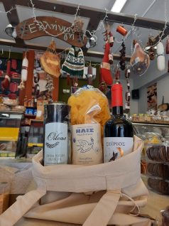 ellhnon gh diagonismos5