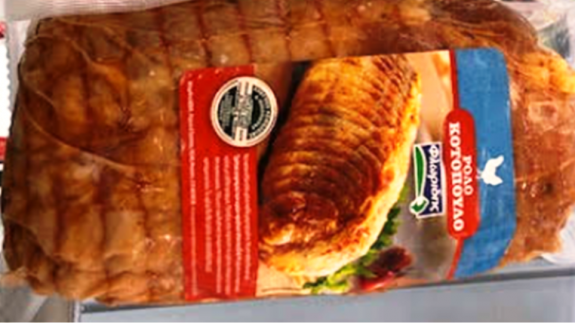 EFET_kotopoulo_salmonela1