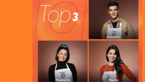 MasterChef 2021: Αυτή είναι η τριάδα του τελικού