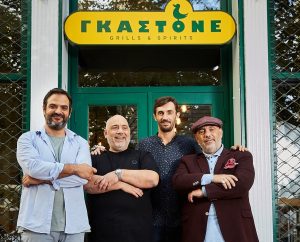 Γκαστόνε, το νέο εστιατόριο του κέντρου της Αθήνας
