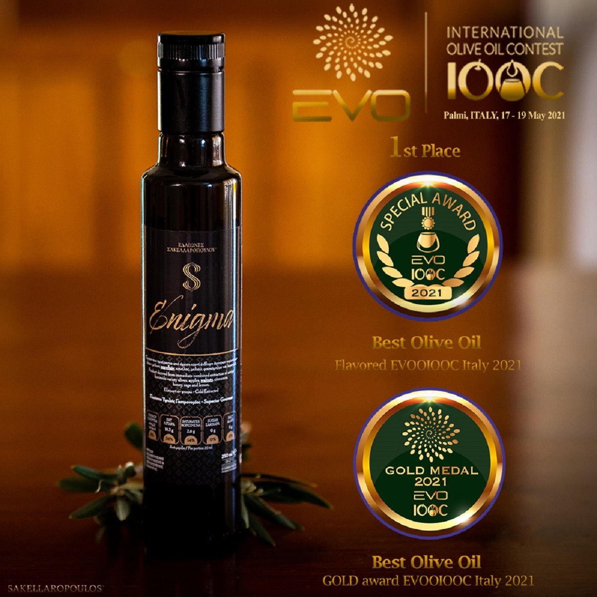 elaiones sakellaropoulou italia mikri