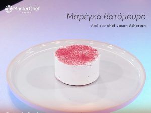 MasterChef 2021: Το γλυκό που δυσκόλεψε Μαργαρίτα και Διονύση