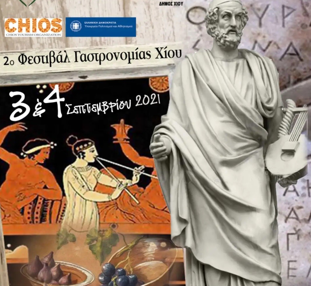 IMG_20210824_220416_9252