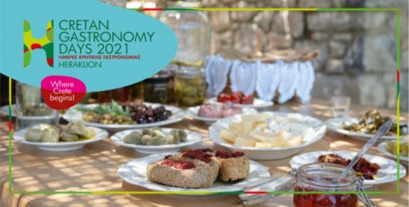 cretan gastronomy days2