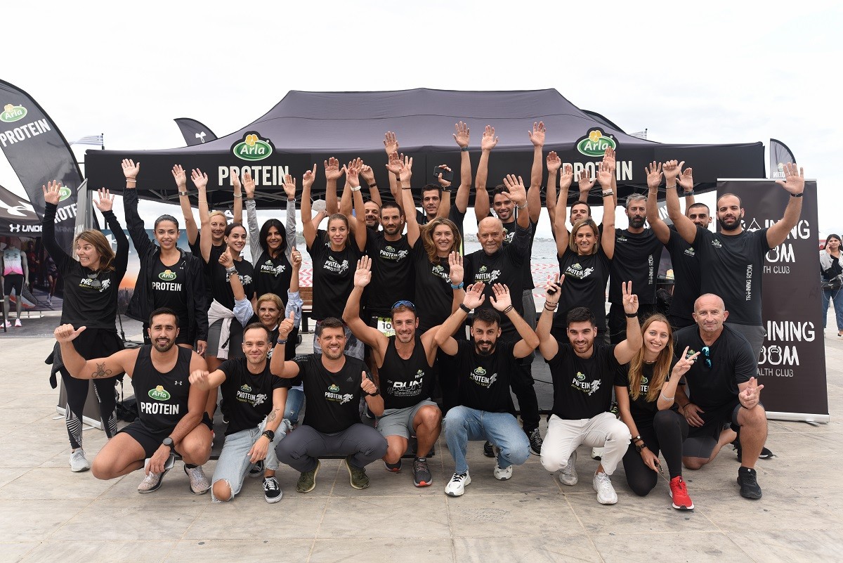 Αrla PROTEIN Team 1