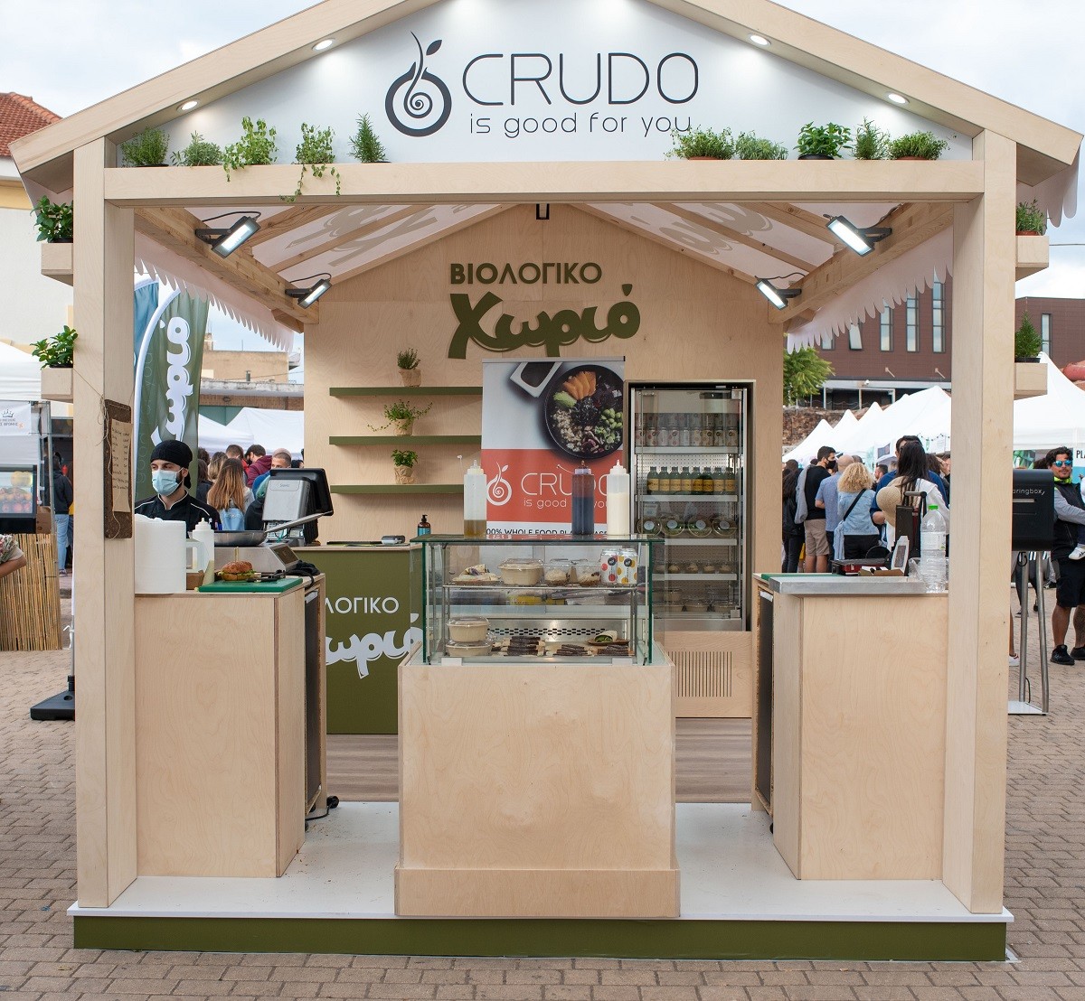 Βιολογικό Χωριό_Vegan Festival Photos_05102021 (9)