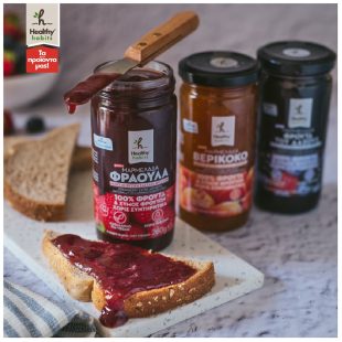 HEALTHY HABITS genikh