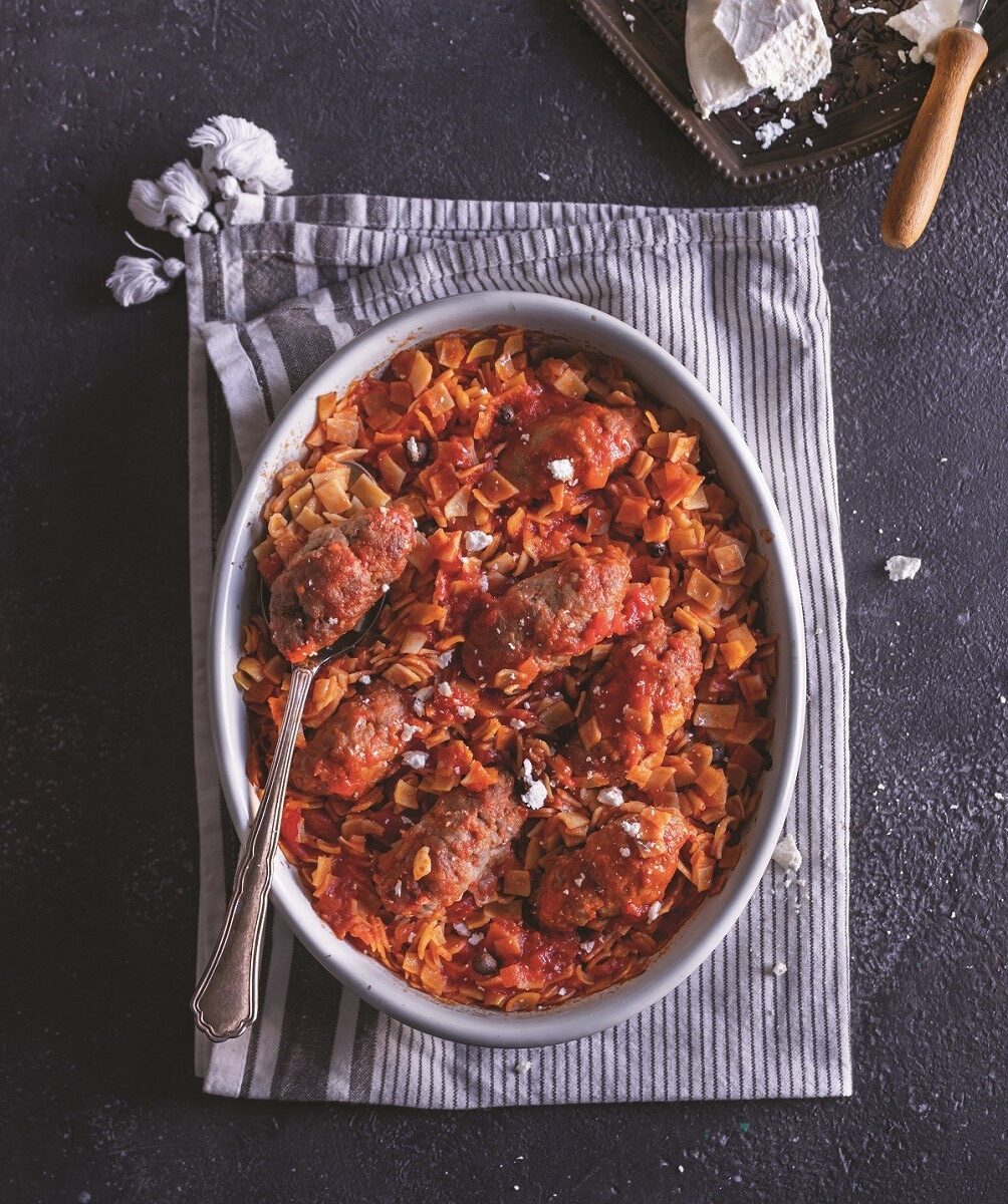 Soutzoukakia giouvetsi small