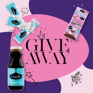 melasa emelia diagonismos