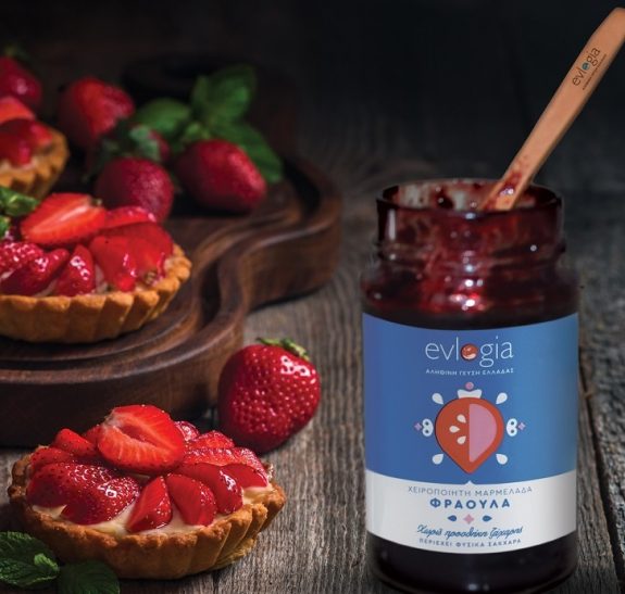 tarta-anthotiro-anoigma2