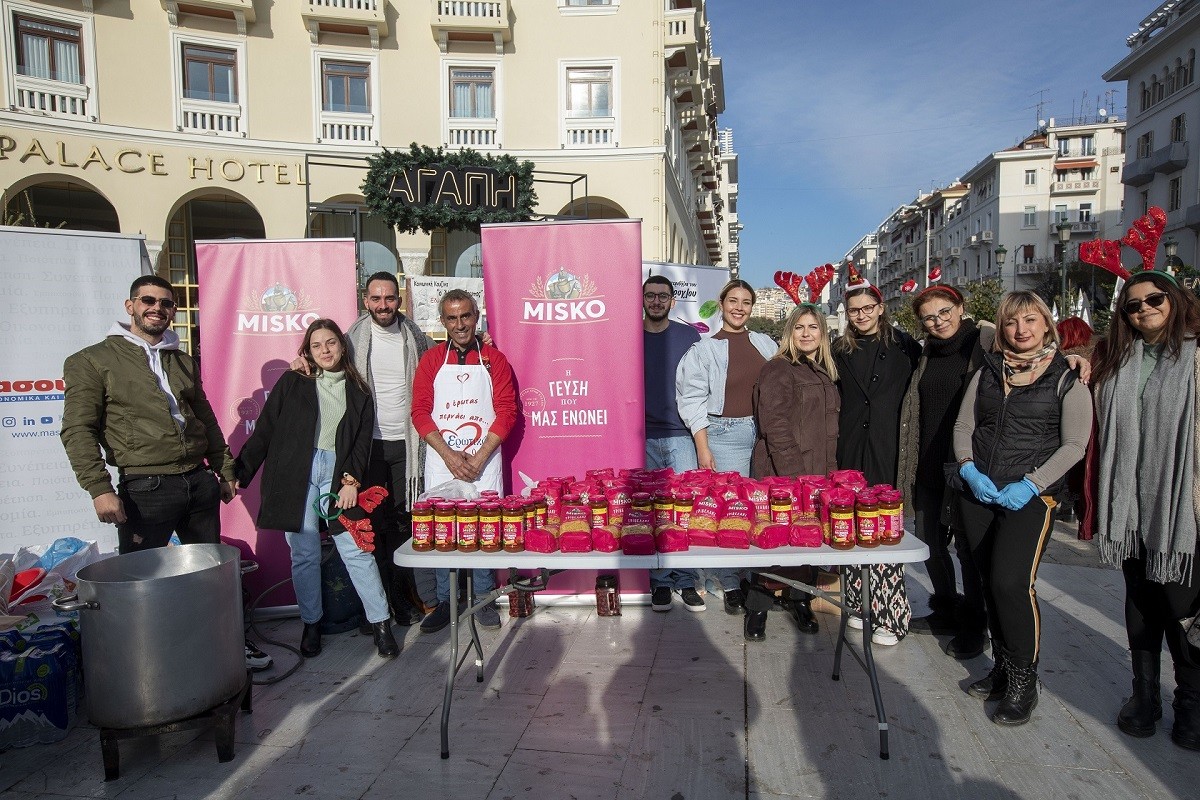 1.2021.12.24_MISKO_Radiomarathonios