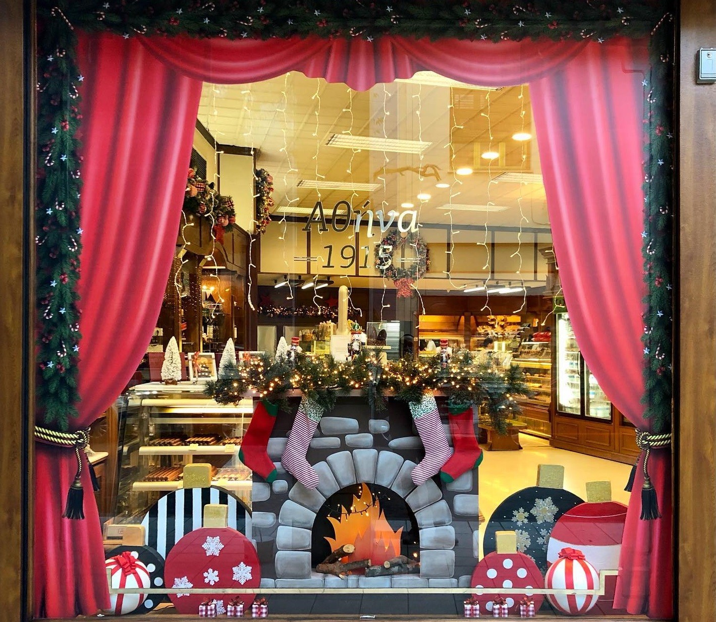 afoi asimakopouloi kentriki