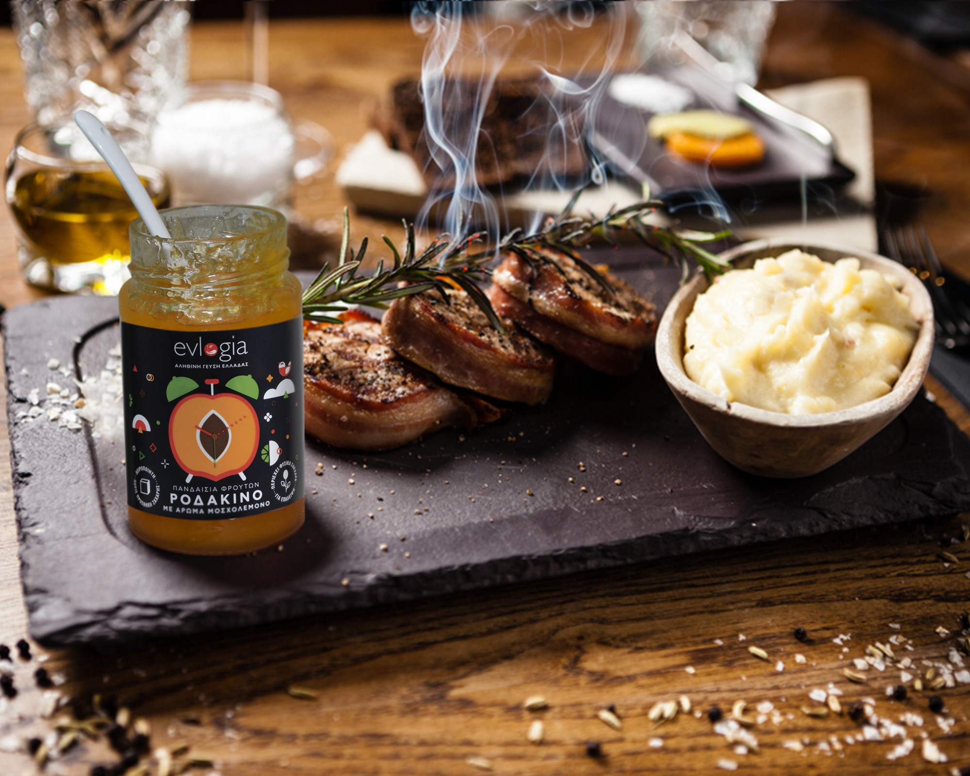 xoirino-rodakino-mosxolemono (1)