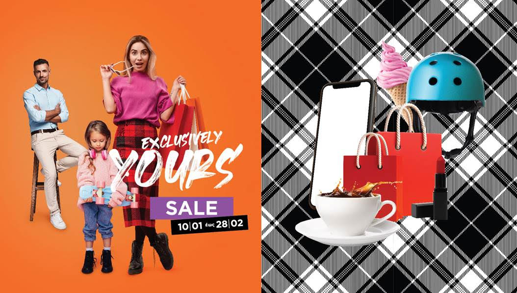 Mediterranean Cosmos