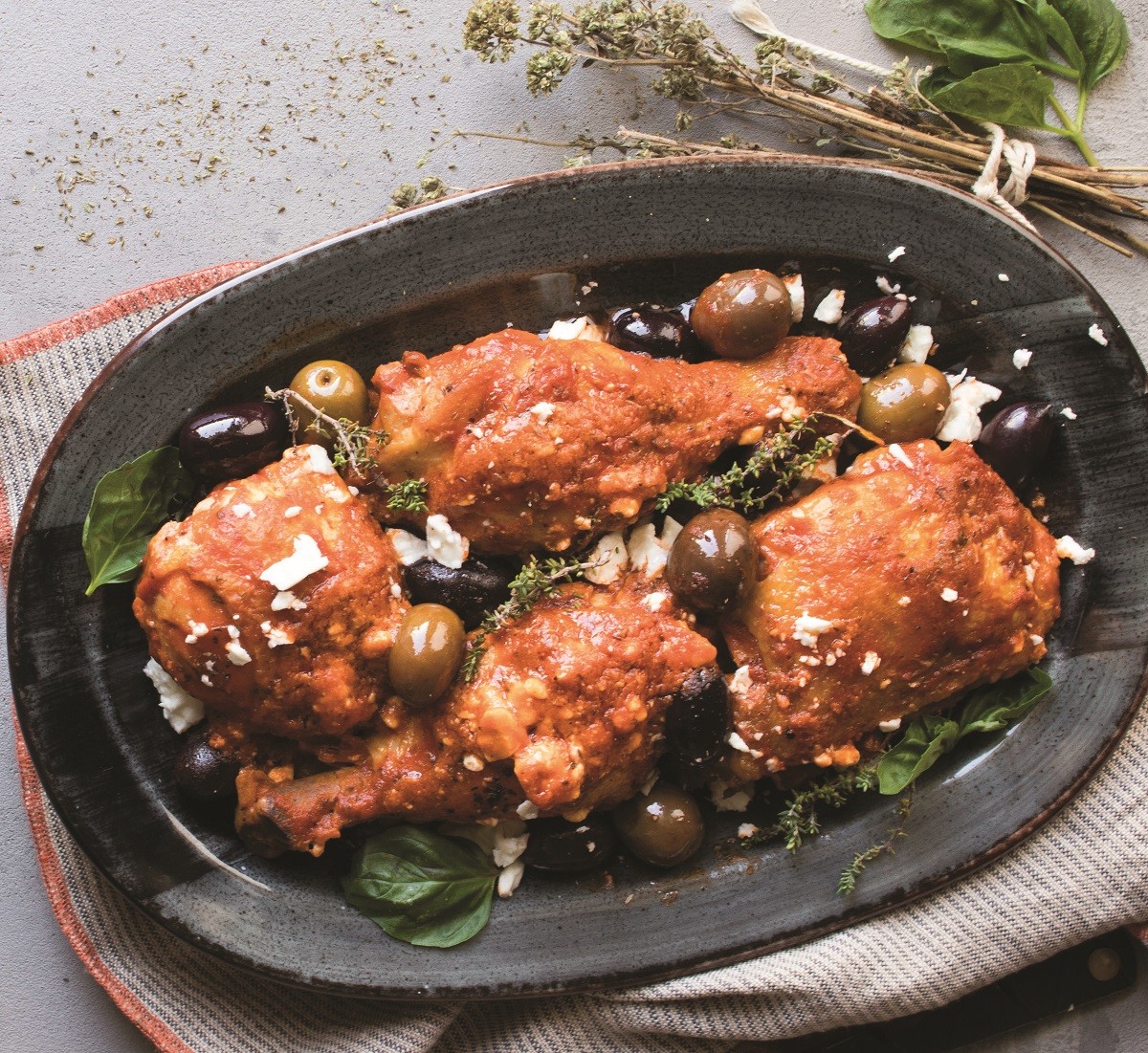 mageirevoume me elies