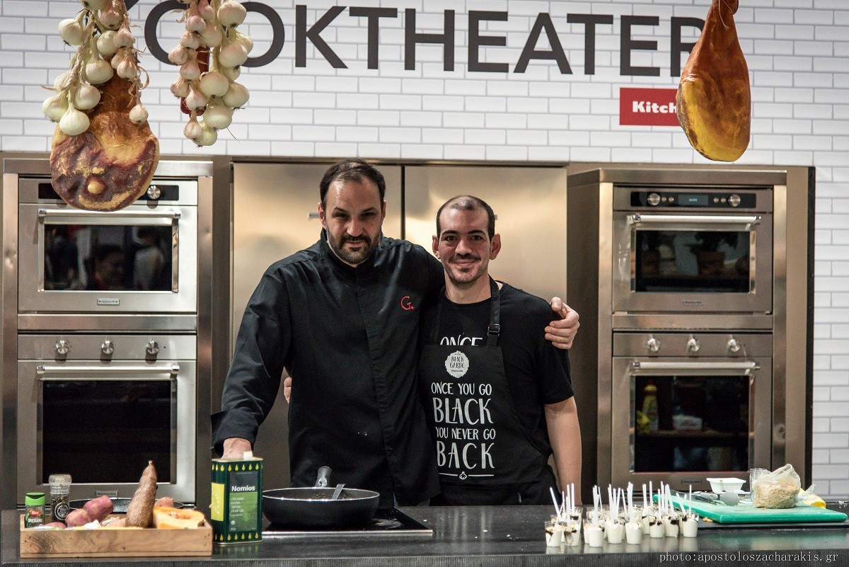 mavro skordo-anoigma