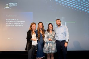 Δυο χρυσά βραβεία για τη Herbalife Nutrition στα Fitness Awards 2022