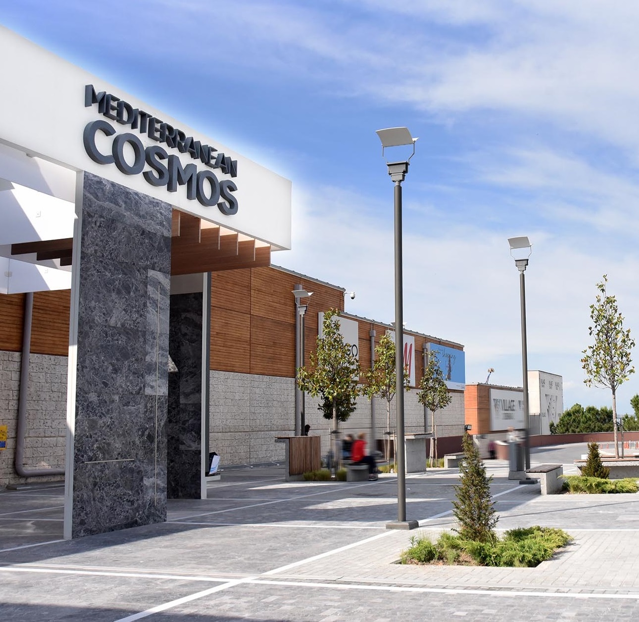 med kosmos anoigma new1