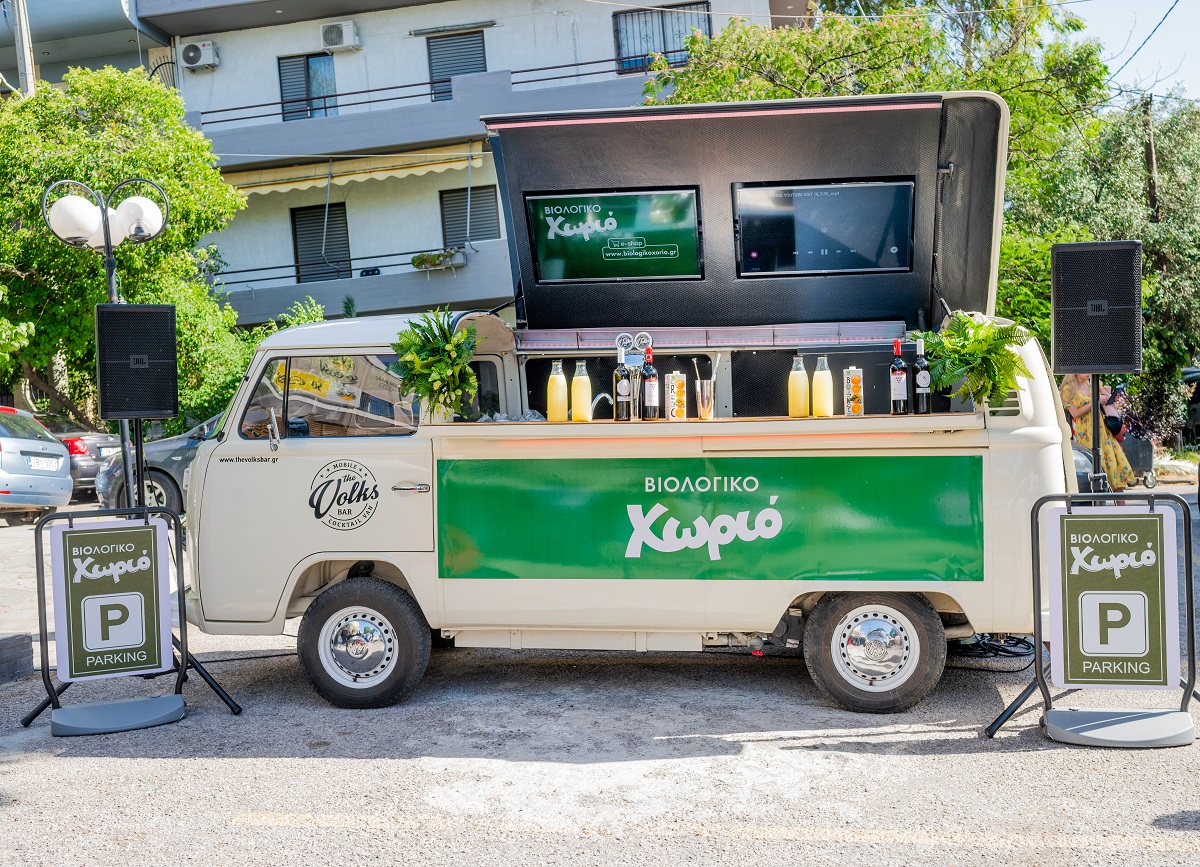 Βιολογικό Χωριό_Summer Bio Event @Ν. Ερυθραία 03.06.2022_Photo (1)