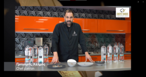 Tο AQUA Carpatica στα «Chefs Choice Awards 2022»