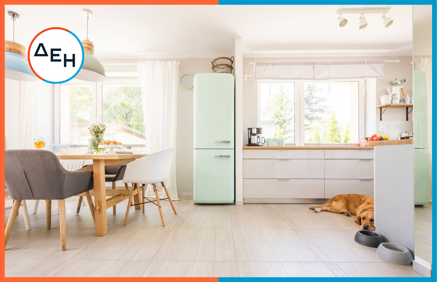 psygeio kouzina me plaisio