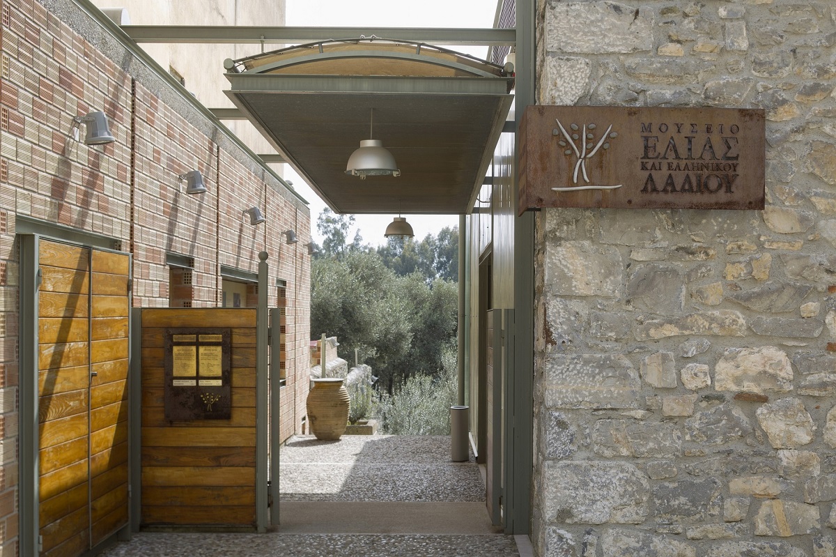 OLIVE MUSEUM