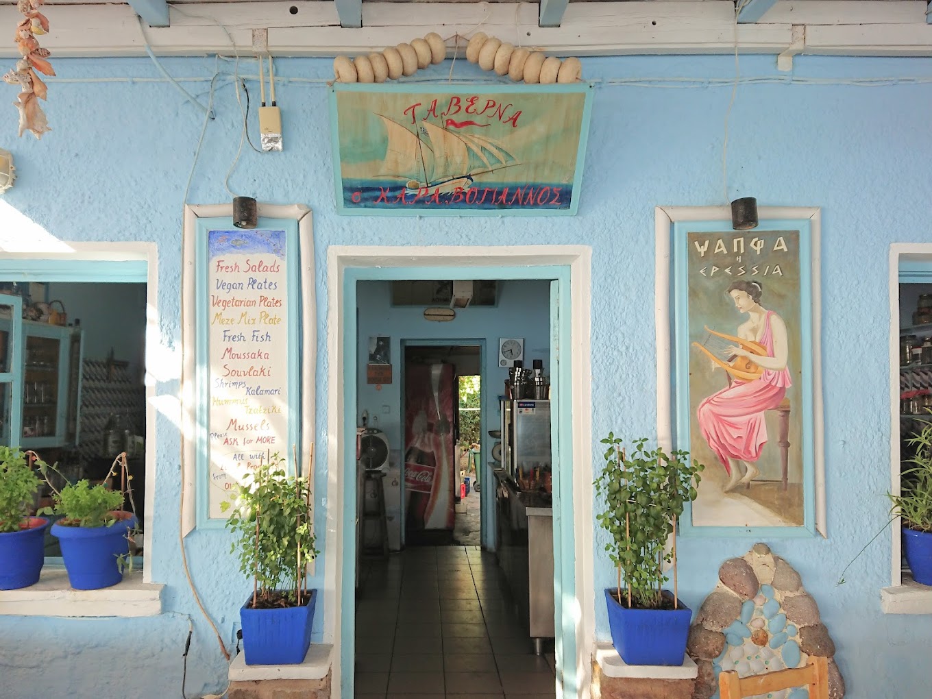 KARAVOGIANNOS LESVOS 2