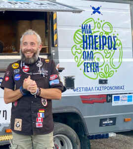 hpeiros food festival