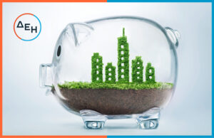 Dei-ygromonosh ktiriwn