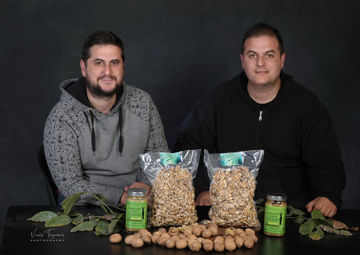 aderfia lianou-anoigma