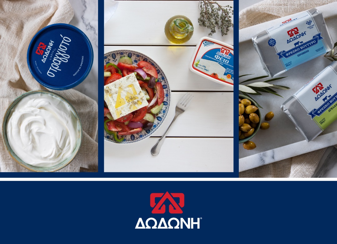 dodoni-diagwnimos-anoigma-teliko