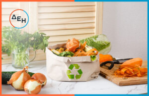 DEH-zero waste mageiriki