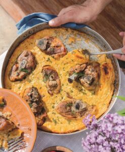 Arnaki rizi giaourti_anoigma