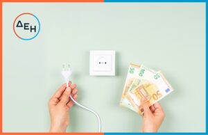 DEH-FOTO APO CREATIVE