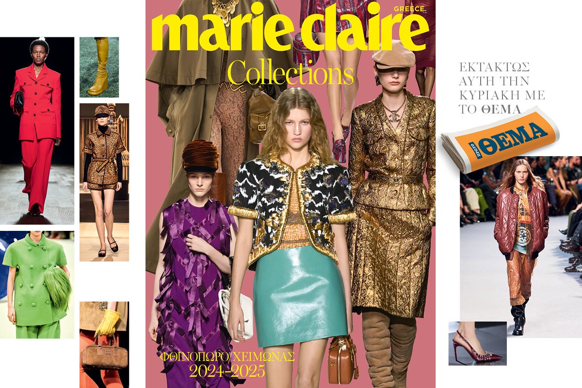 thumbnail_MAKETA_CANTINA