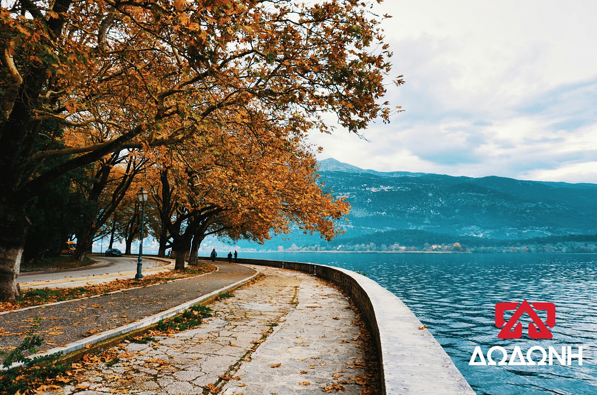 dwdwni-limni-anoigma