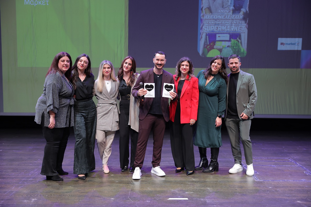 My market – Marketing Team