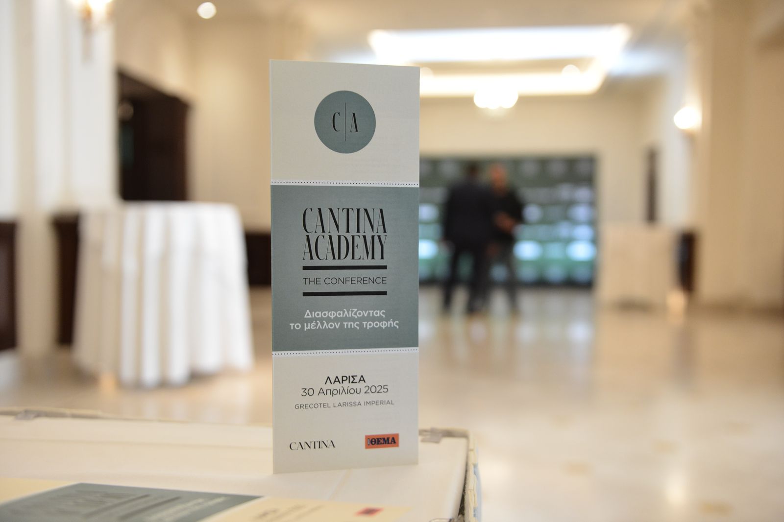 WhatsApp Image 2025-04-30 at 10.36.31 AM